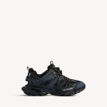 Balenciaga Track - Imagine 2